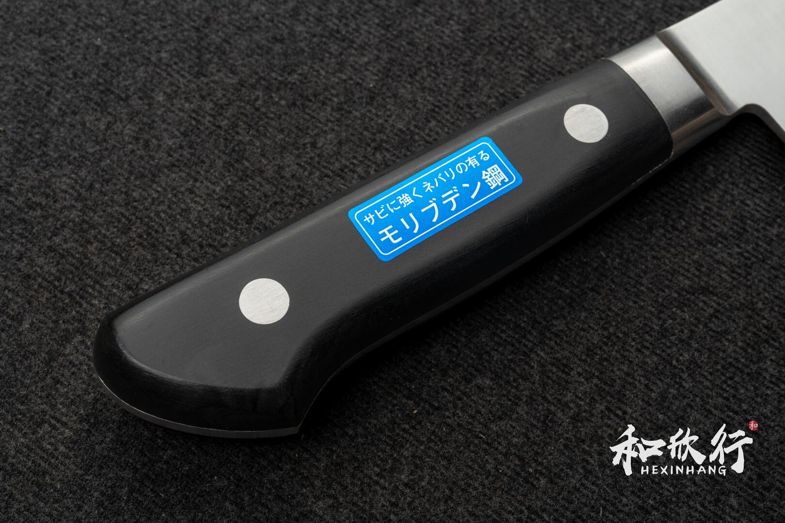 堺孝行Sakai Takayuki イノックス｜INOX 洋出刃・厚口牛刀210mm 11032
